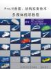 20090407