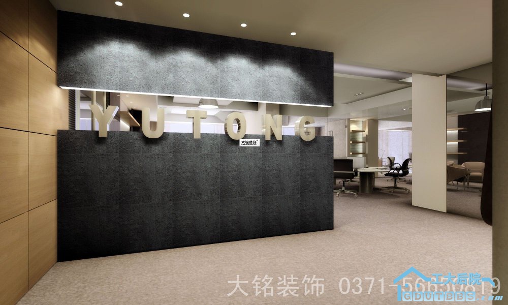 宇通 (10).jpg