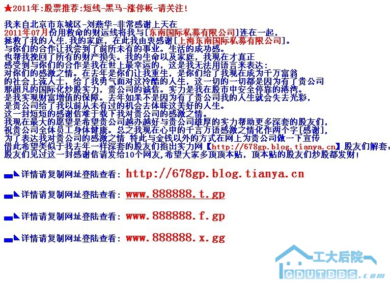 201288.jpg