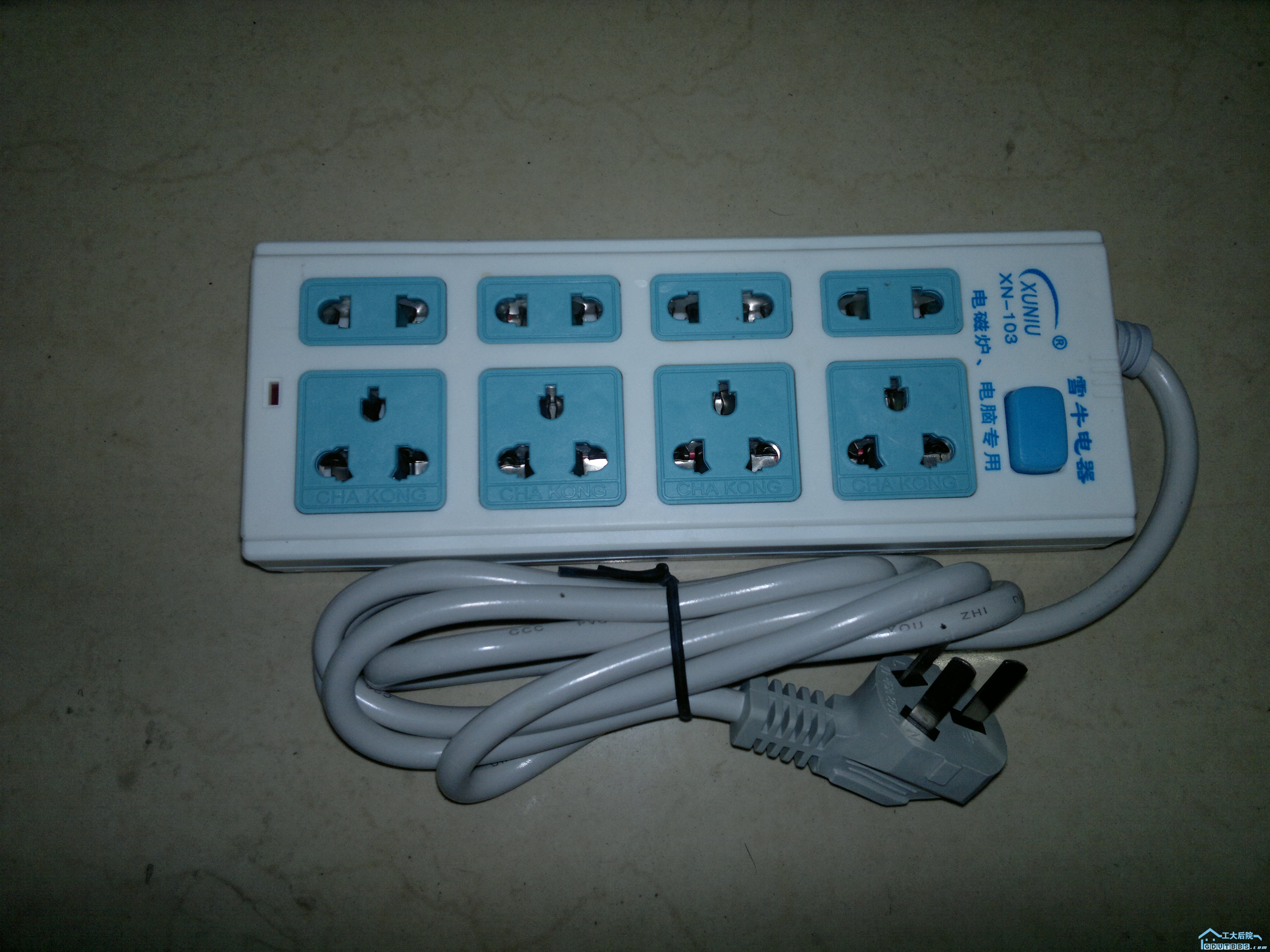 20110819116.jpg