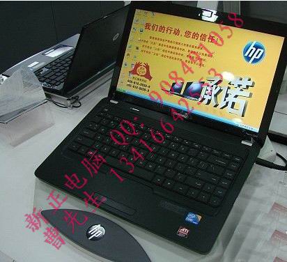 HP CQ42-471TU.jpg