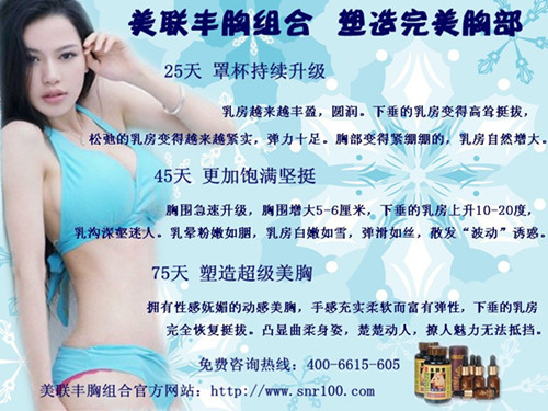 两个月装_副本12_副本.jpg