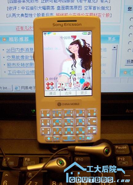 pics_kingfurong_1206717820.jpg