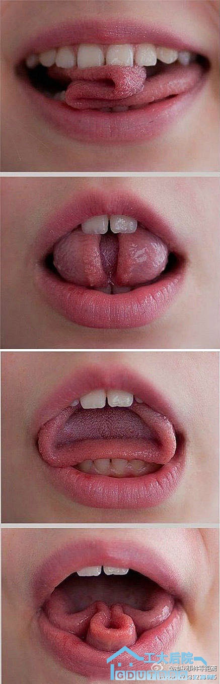 舌头.jpg
