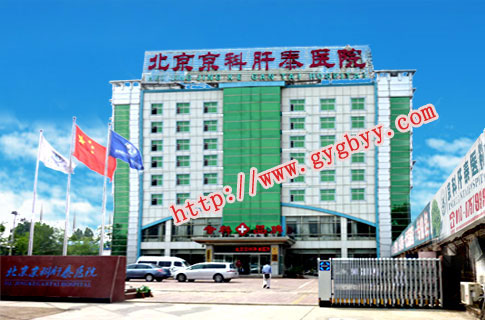 医院图片.jpg