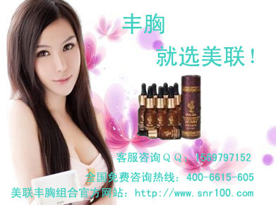 美联8.jpg
