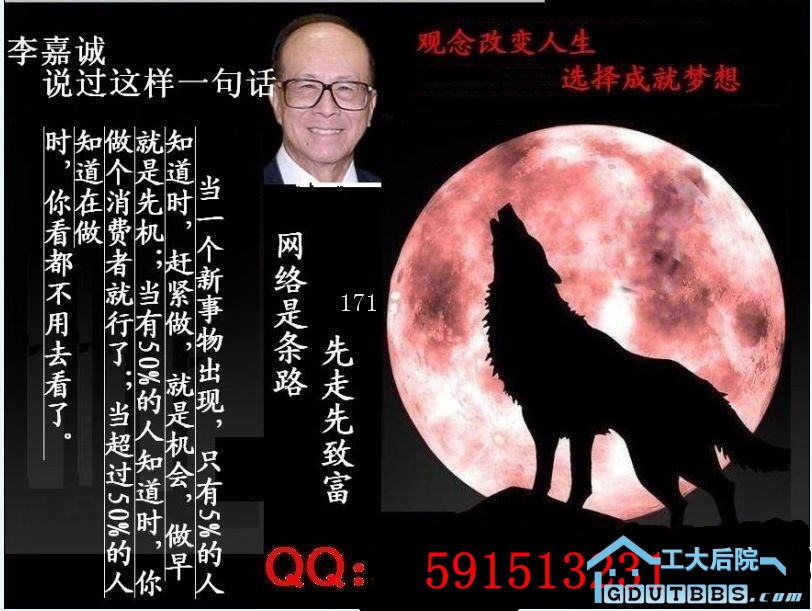 88_1361817_f92d4395da6dd51_副本.jpg