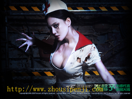 1312450567_-1719592020_31445_sProdImgNo_2 副本.jpg