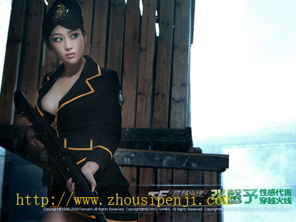 1312450718_-1719592020_459_sProdImgNo_2 副本.jpg