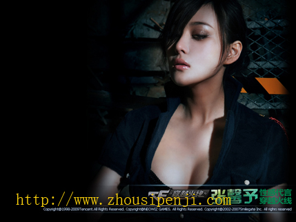 1312450906_-1719592020_3900_sProdImgNo_2 副本.jpg