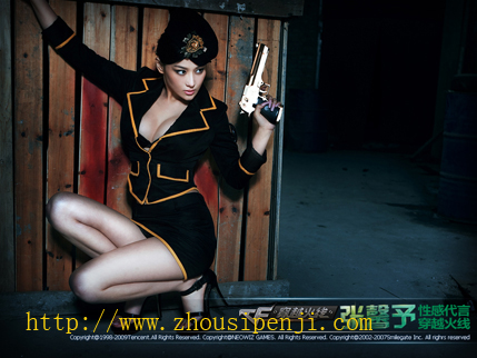 1312450881_-1719592020_3736_sProdImgNo_2 副本.jpg