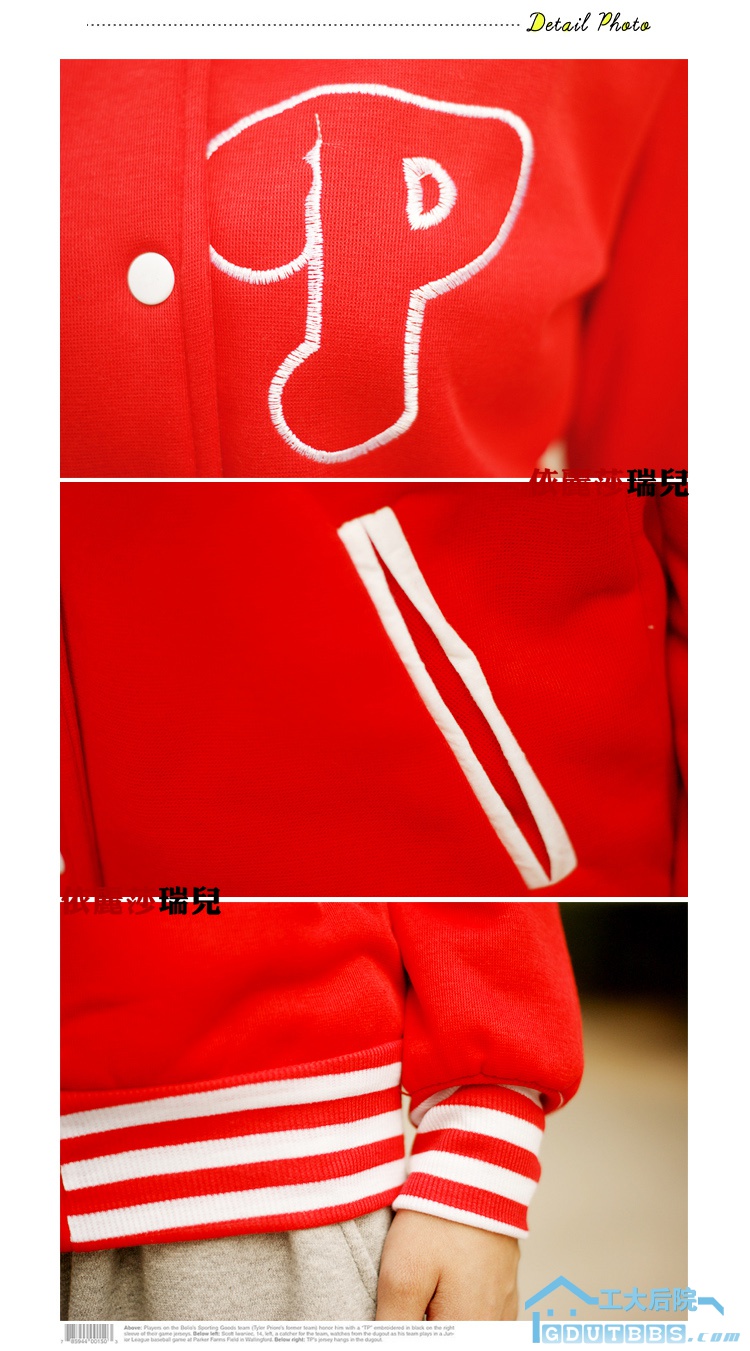 最新 韩P字母短西装开衫外套卫衣4.jpg