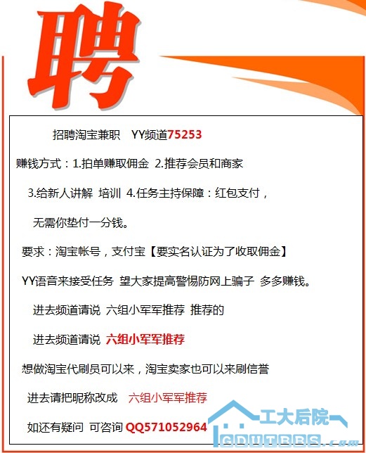QQ截图20130104181034.jpg
