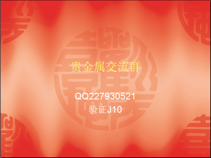 这里有专业的分析师给您操作建议，期待与您合作。