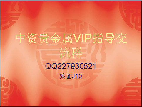这里有专业的分析师给您操作建议，期待与您合作。