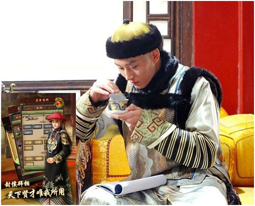 图片2.jpg
