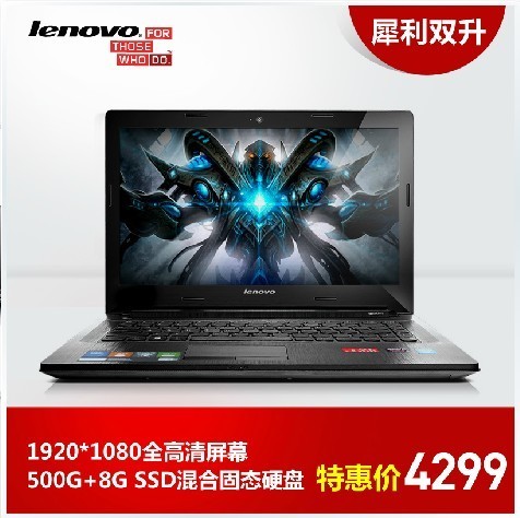 [犀利升级]Lenovo/联想小新V1000 FHD高清屏/SSHD混合硬盘i7独显