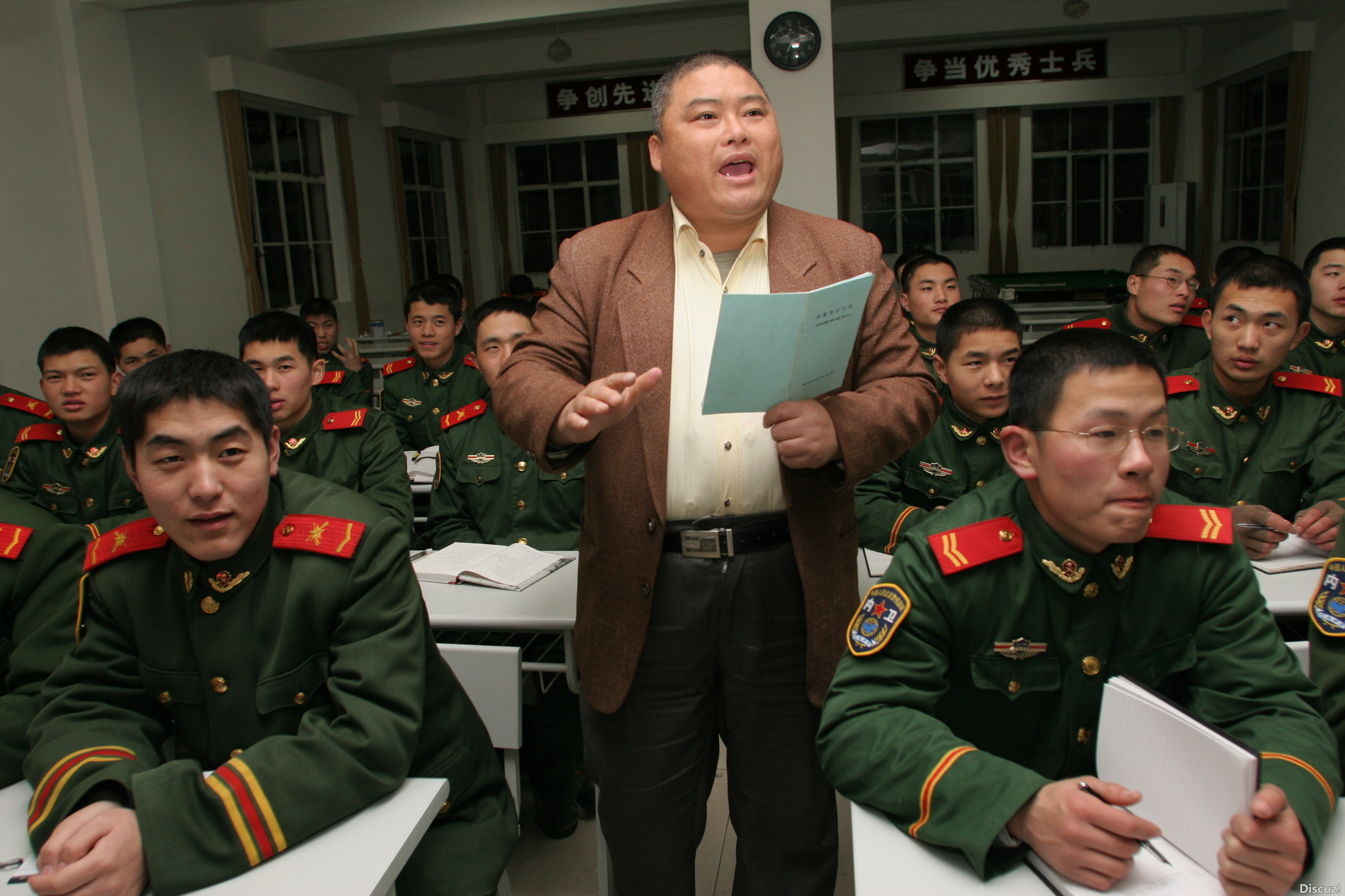 百度胖老师吧上海市公 安局轨道交通分局石宇玉老师求救 抖音快手百度贴吧百科图片视频知道搜索上海胖老师或 ...