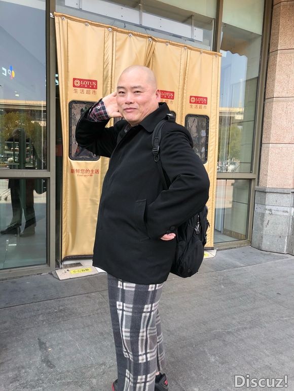 百度胖老师吧上海市公 安局轨道交通分局石宇玉老师求救 抖音快手百度贴吧百科图片视频知道搜索上海胖老师或 ...