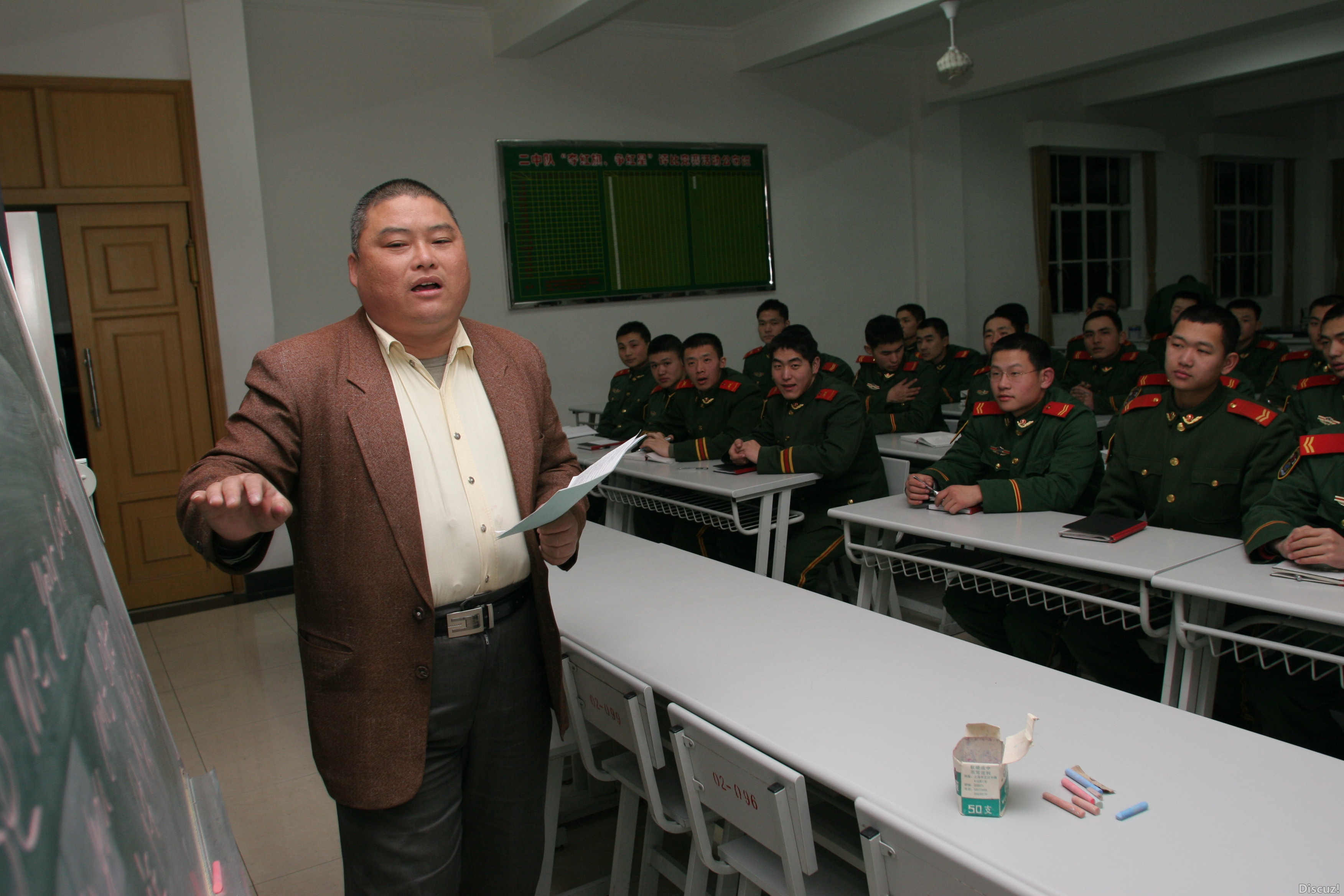 百度胖老师吧上海市公 安局轨道交通分局石宇玉老师求救 抖音快手百度贴吧百科图片视频知道搜索上海胖老师或 ...