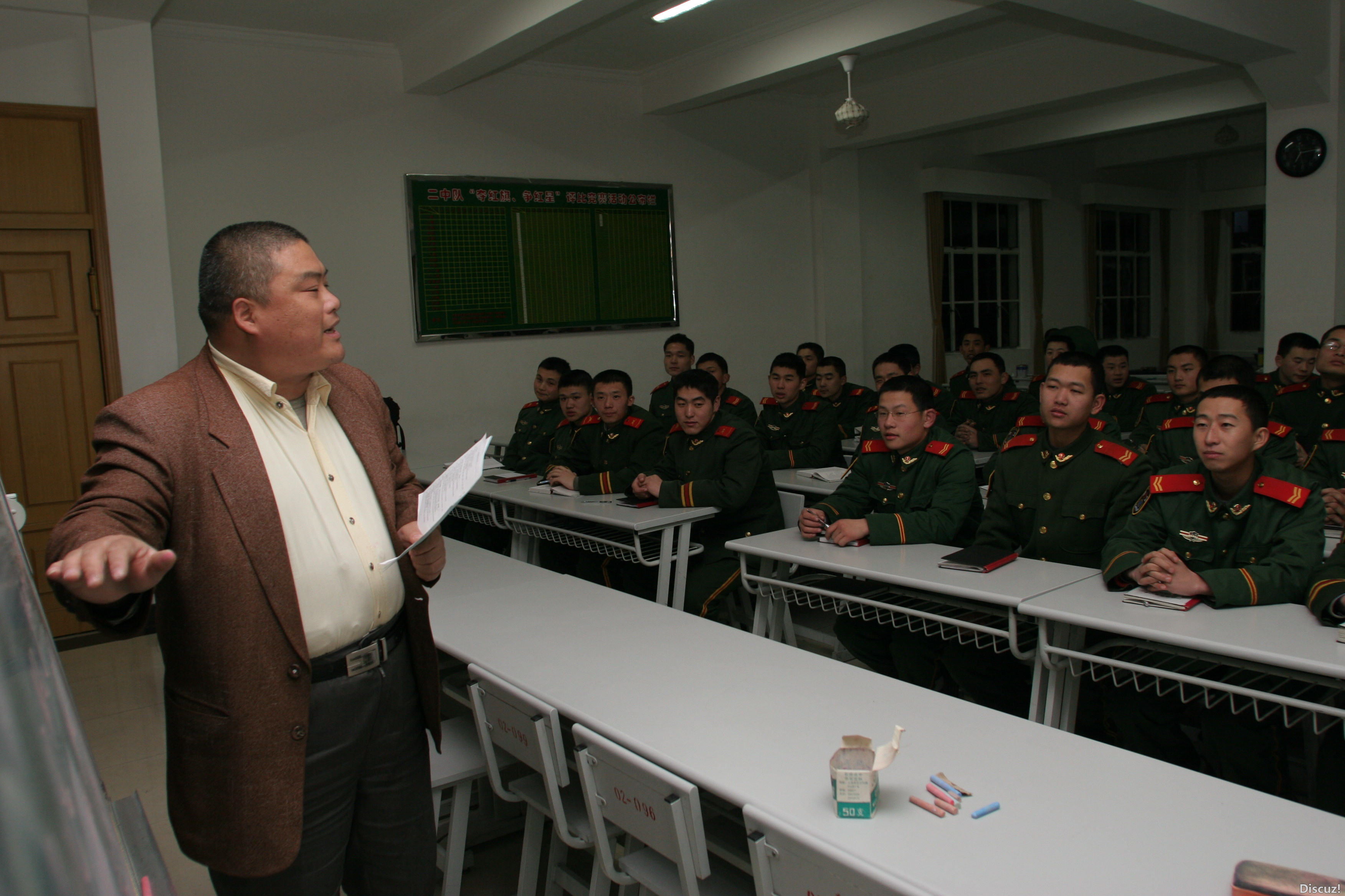 百度胖老师吧上海市公 安局轨道交通分局石宇玉老师求救 抖音快手百度贴吧百科图片视频知道搜索上海胖老师或 ...