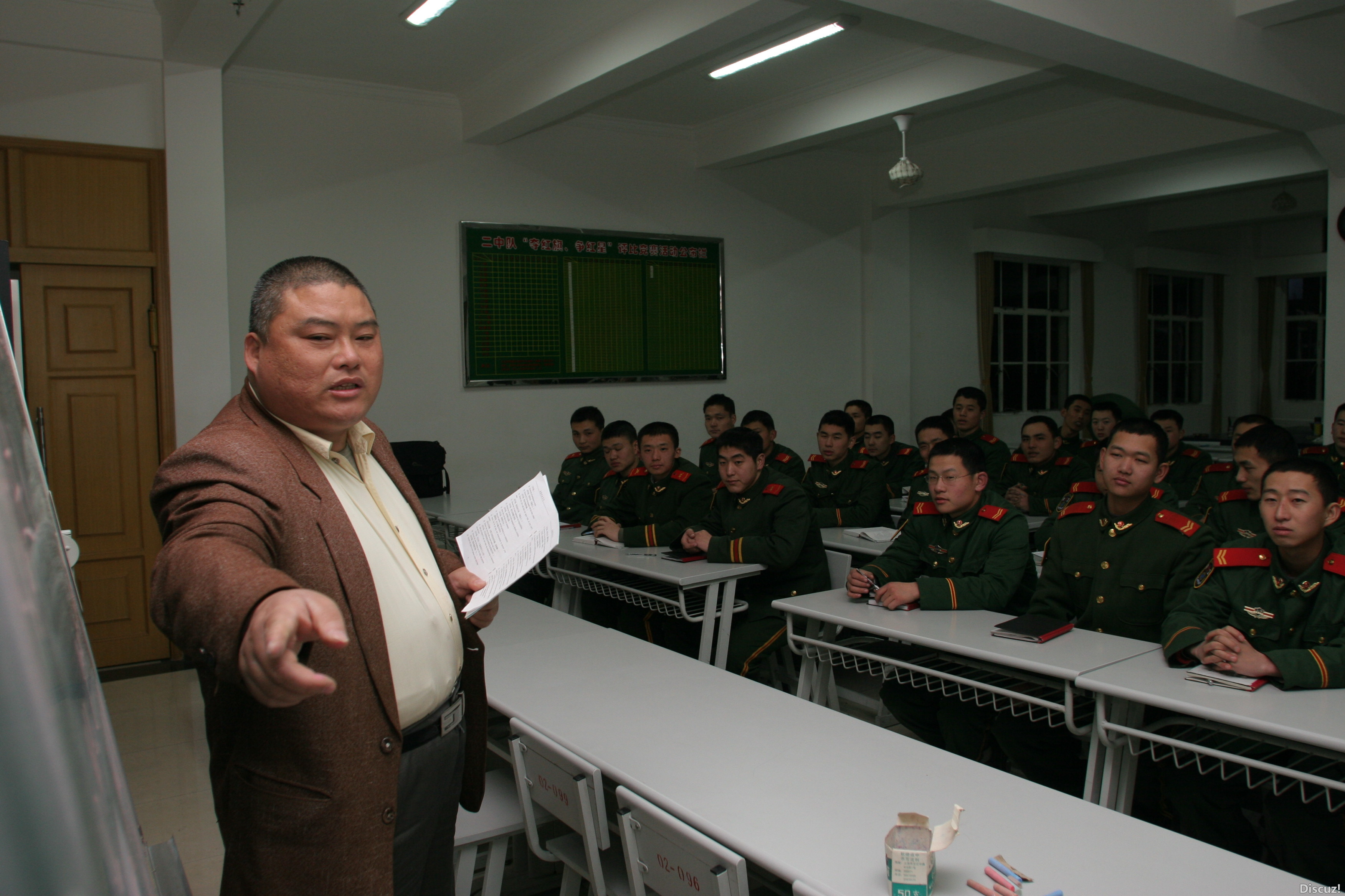 百度胖老师吧上海市公 安局轨道交通分局石宇玉老师求救 抖音快手百度贴吧百科图片视频知道搜索上海胖老师或 ...