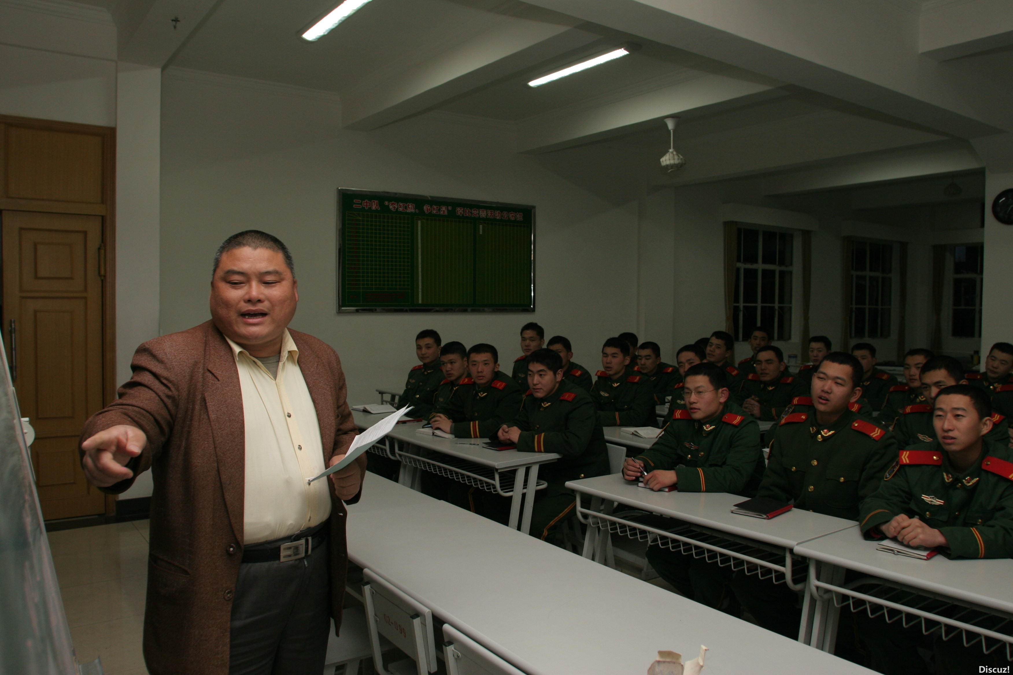 百度胖老师吧上海市公 安局轨道交通分局石宇玉老师求救 抖音快手百度贴吧百科图片视频知道搜索上海胖老师或 ...