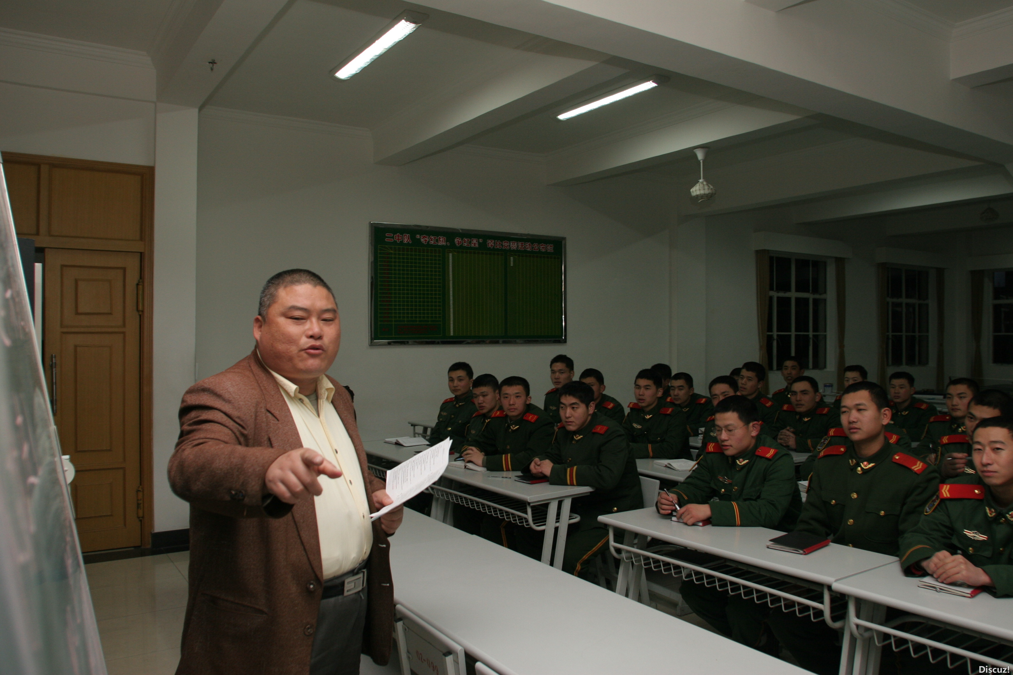 百度胖老师吧上海市公 安局轨道交通分局石宇玉老师求救 抖音快手百度贴吧百科图片视频知道搜索上海胖老师或 ...