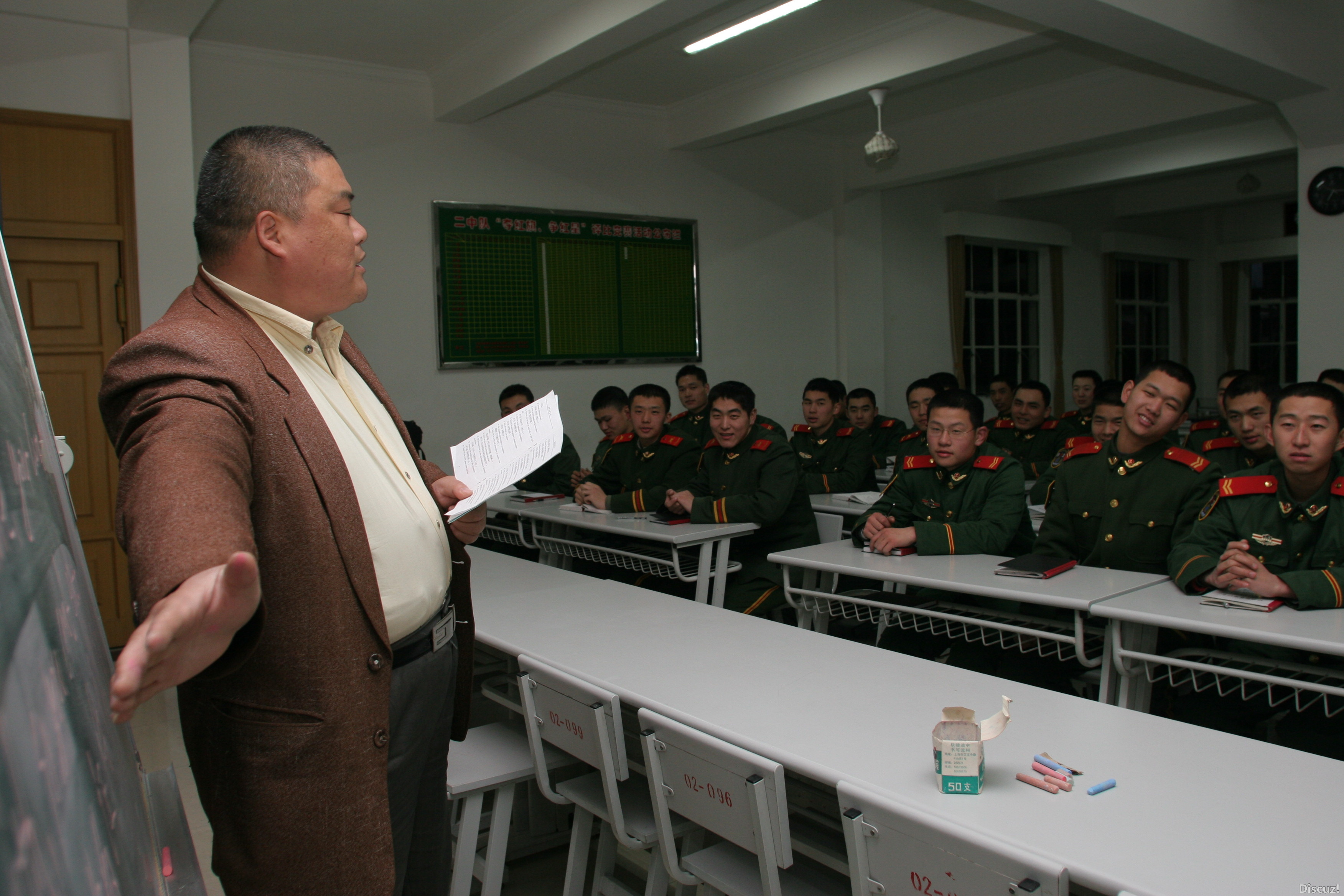 百度胖老师吧上海市公 安局轨道交通分局石宇玉老师求救 抖音快手百度贴吧百科图片视频知道搜索上海胖老师或 ...