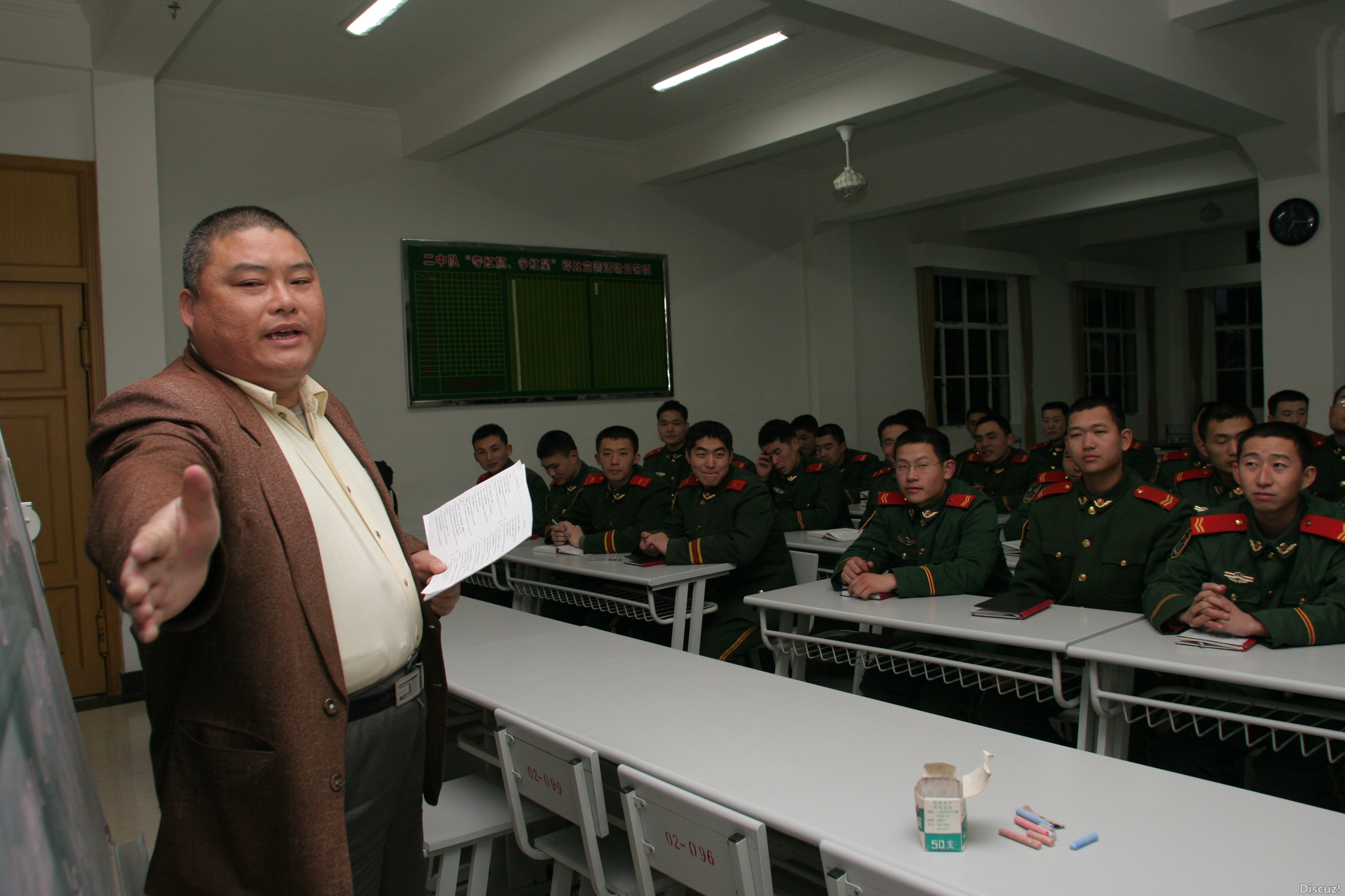 百度胖老师吧上海市公 安局轨道交通分局石宇玉老师求救 抖音快手百度贴吧百科图片视频知道搜索上海胖老师或 ...