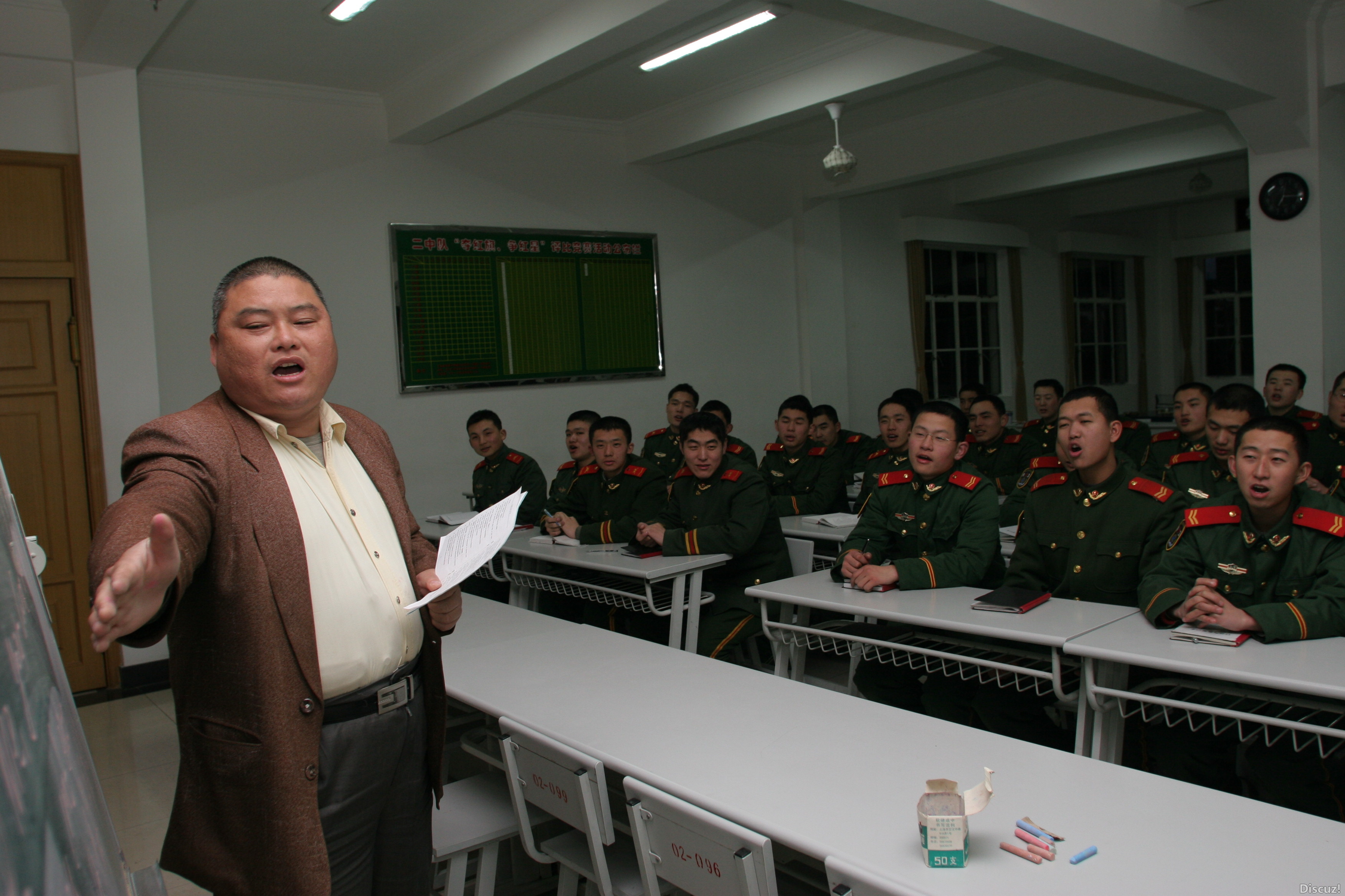 百度胖老师吧上海市公 安局轨道交通分局石宇玉老师求救 抖音快手百度贴吧百科图片视频知道搜索上海胖老师或 ...