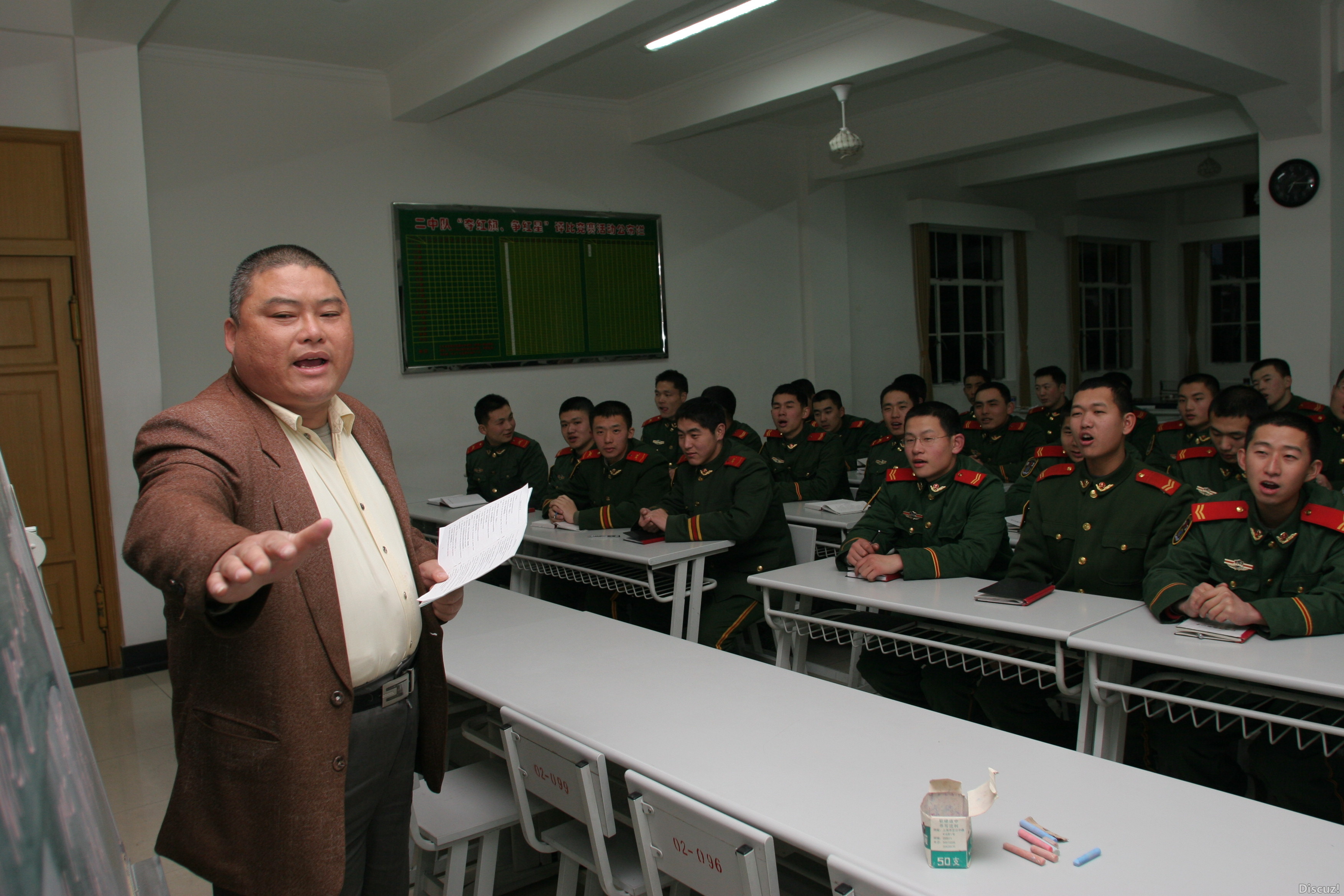 百度胖老师吧上海市公 安局轨道交通分局石宇玉老师求救 抖音快手百度贴吧百科图片视频知道搜索上海胖老师或 ...