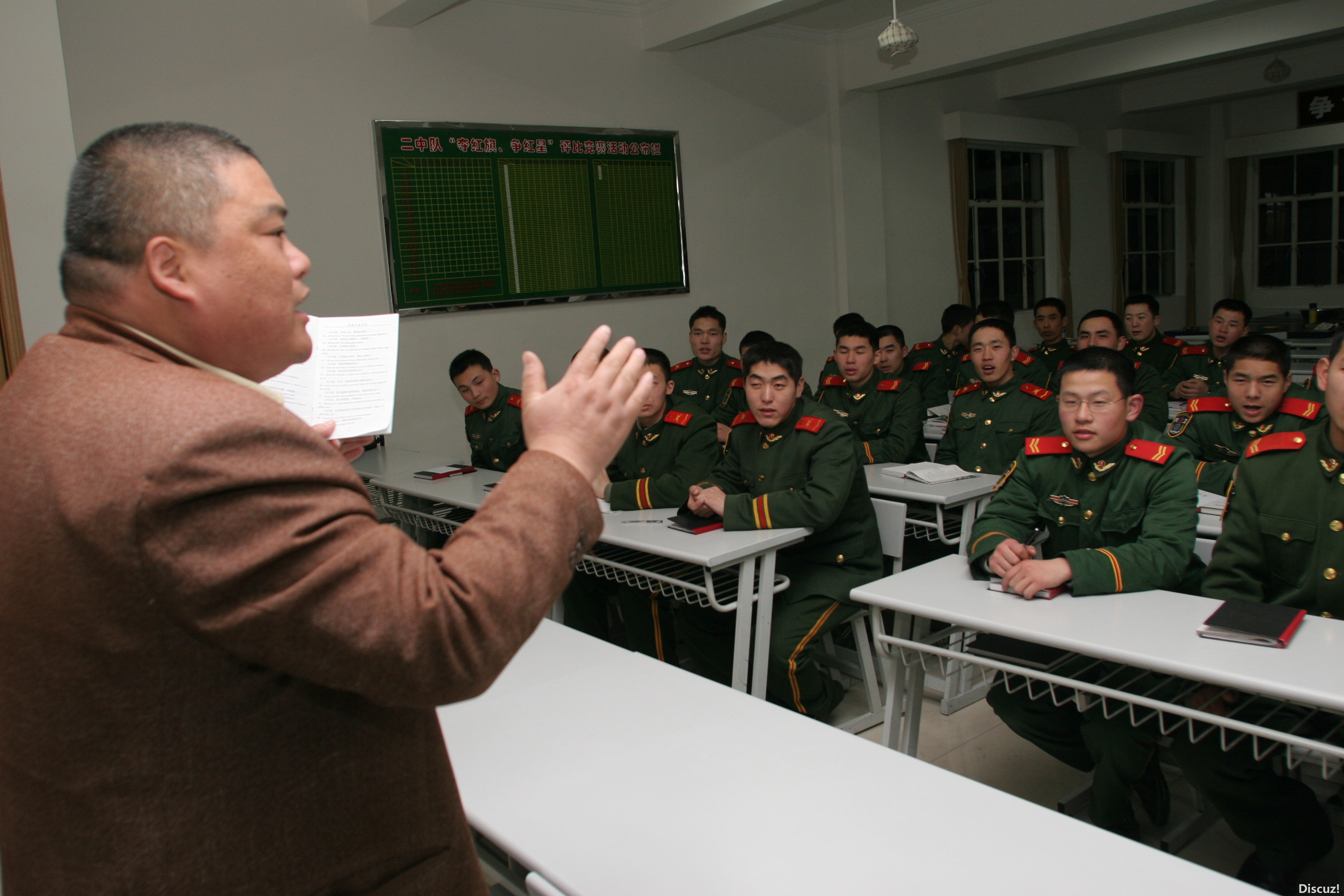 百度胖老师吧上海市公 安局轨道交通分局石宇玉老师求救 抖音快手百度贴吧百科图片视频知道搜索上海胖老师或 ...