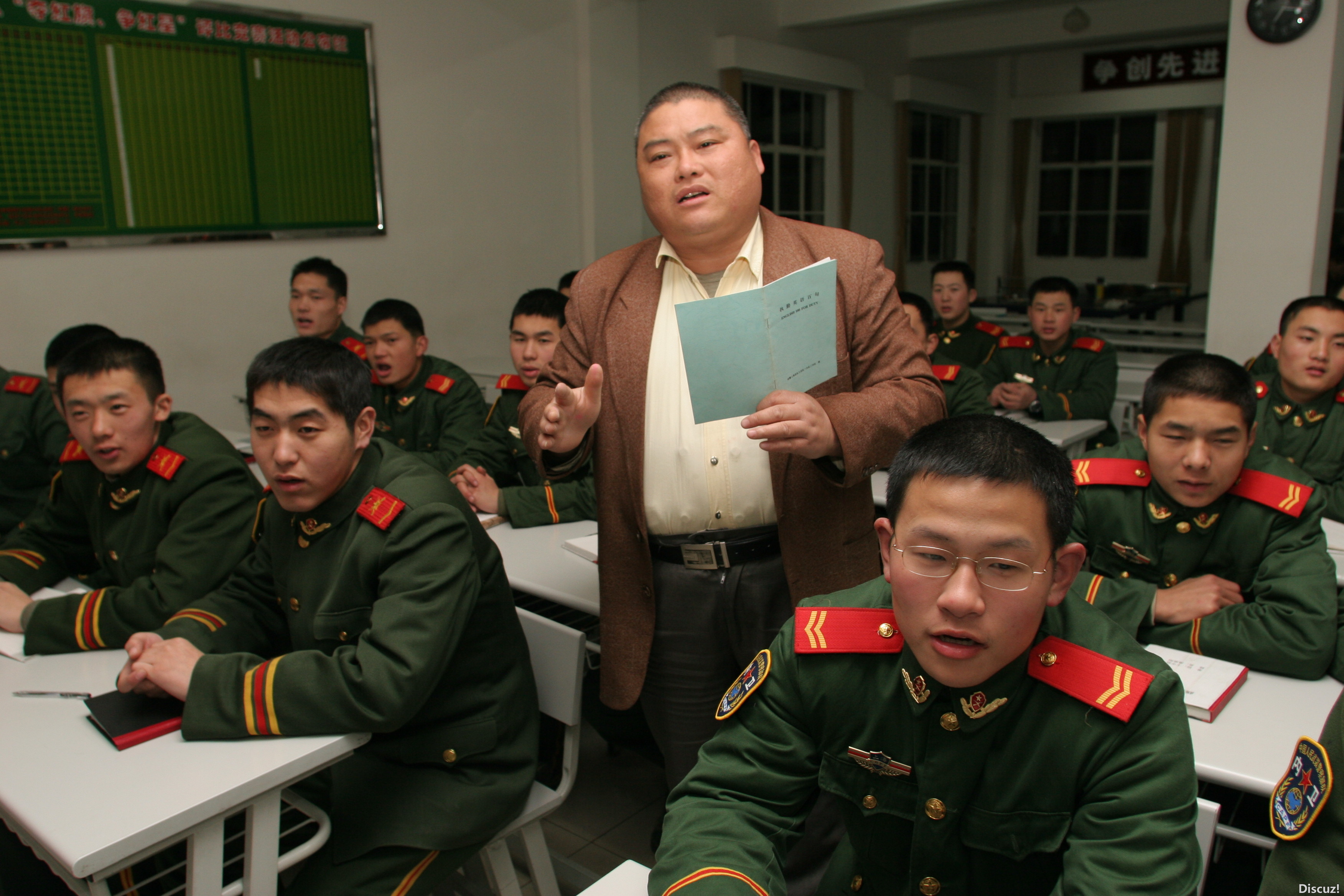 百度胖老师吧上海市公 安局轨道交通分局石宇玉老师求救 抖音快手百度贴吧百科图片视频知道搜索上海胖老师或 ...