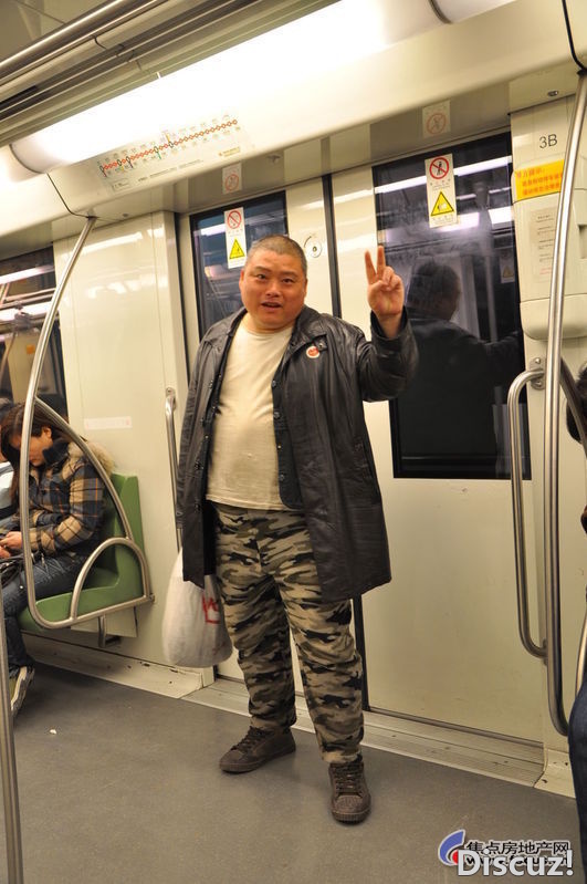 百度胖老师吧上海市公 安局轨道交通分局石宇玉老师求救 抖音快手百度贴吧百科图片视频知道搜索上海胖老师或 ...