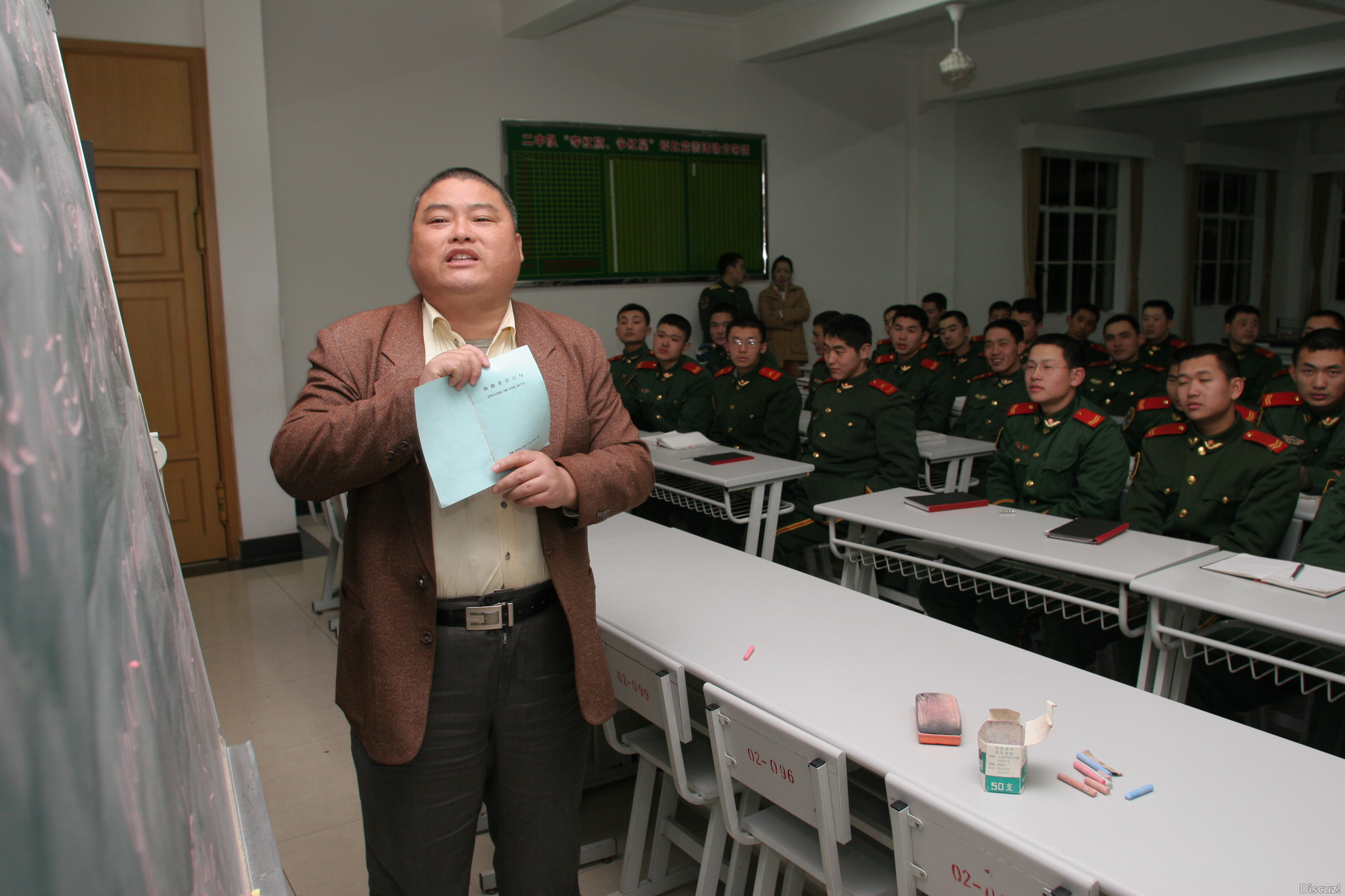 百度胖老师吧上海市公 安局轨道交通分局石宇玉老师求救 抖音快手百度贴吧百科图片视频知道搜索上海胖老师或 ...