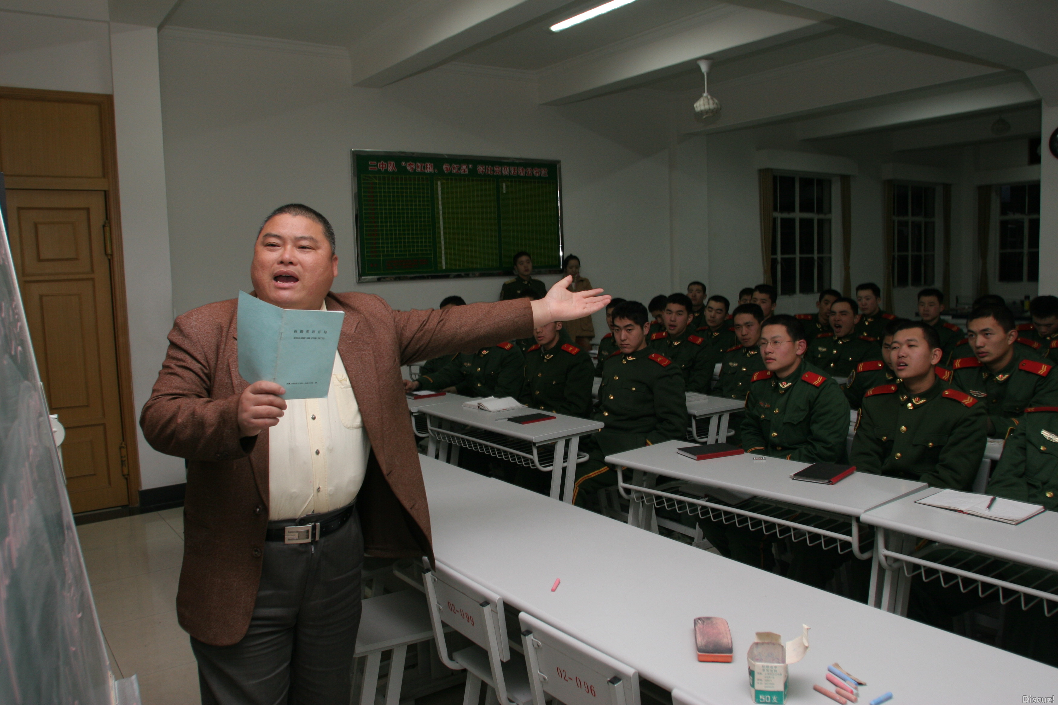 百度胖老师吧上海市公 安局轨道交通分局石宇玉老师求救 抖音快手百度贴吧百科图片视频知道搜索上海胖老师或 ...