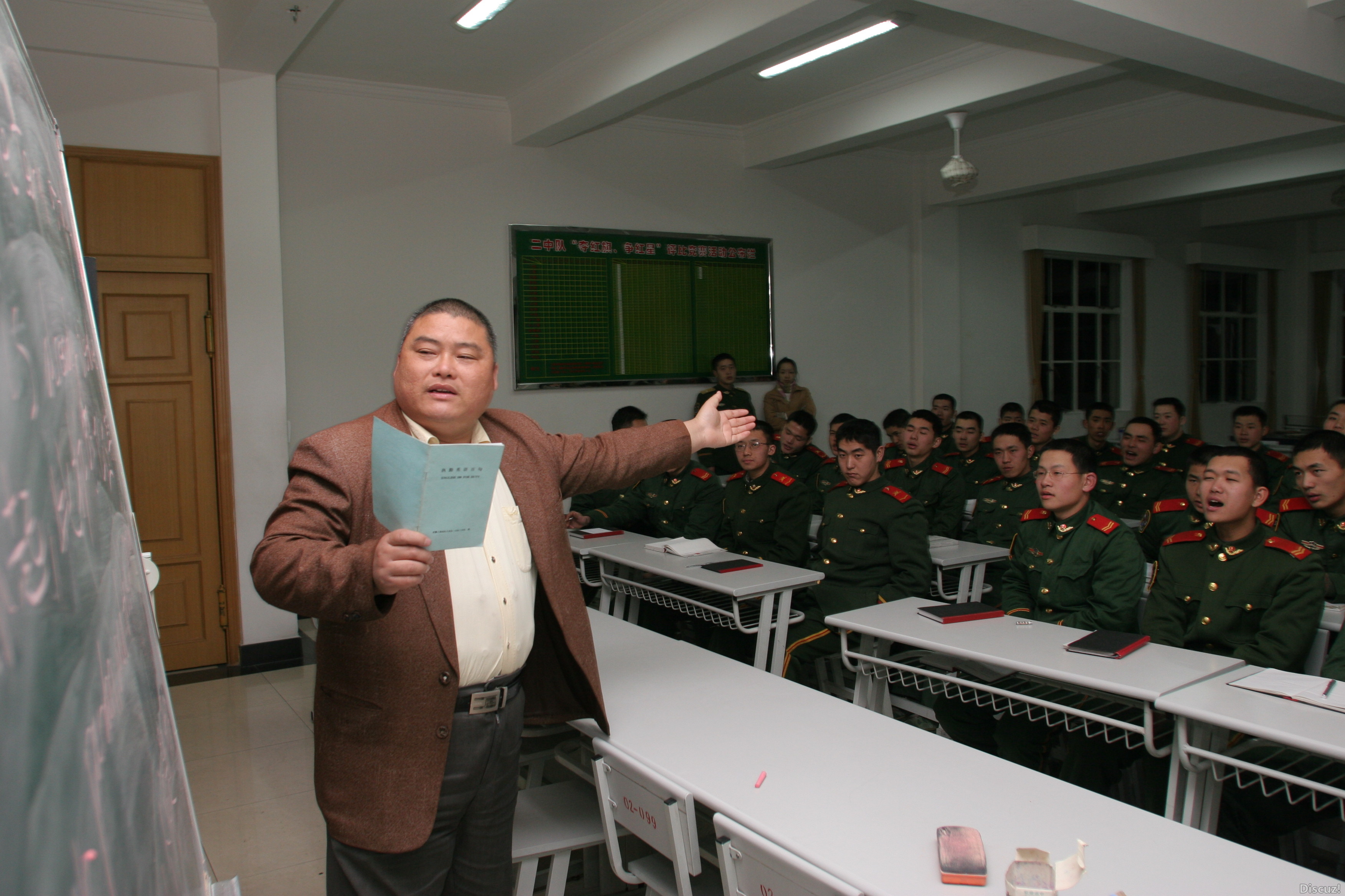 百度胖老师吧上海市公 安局轨道交通分局石宇玉老师求救 抖音快手百度贴吧百科图片视频知道搜索上海胖老师或 ...