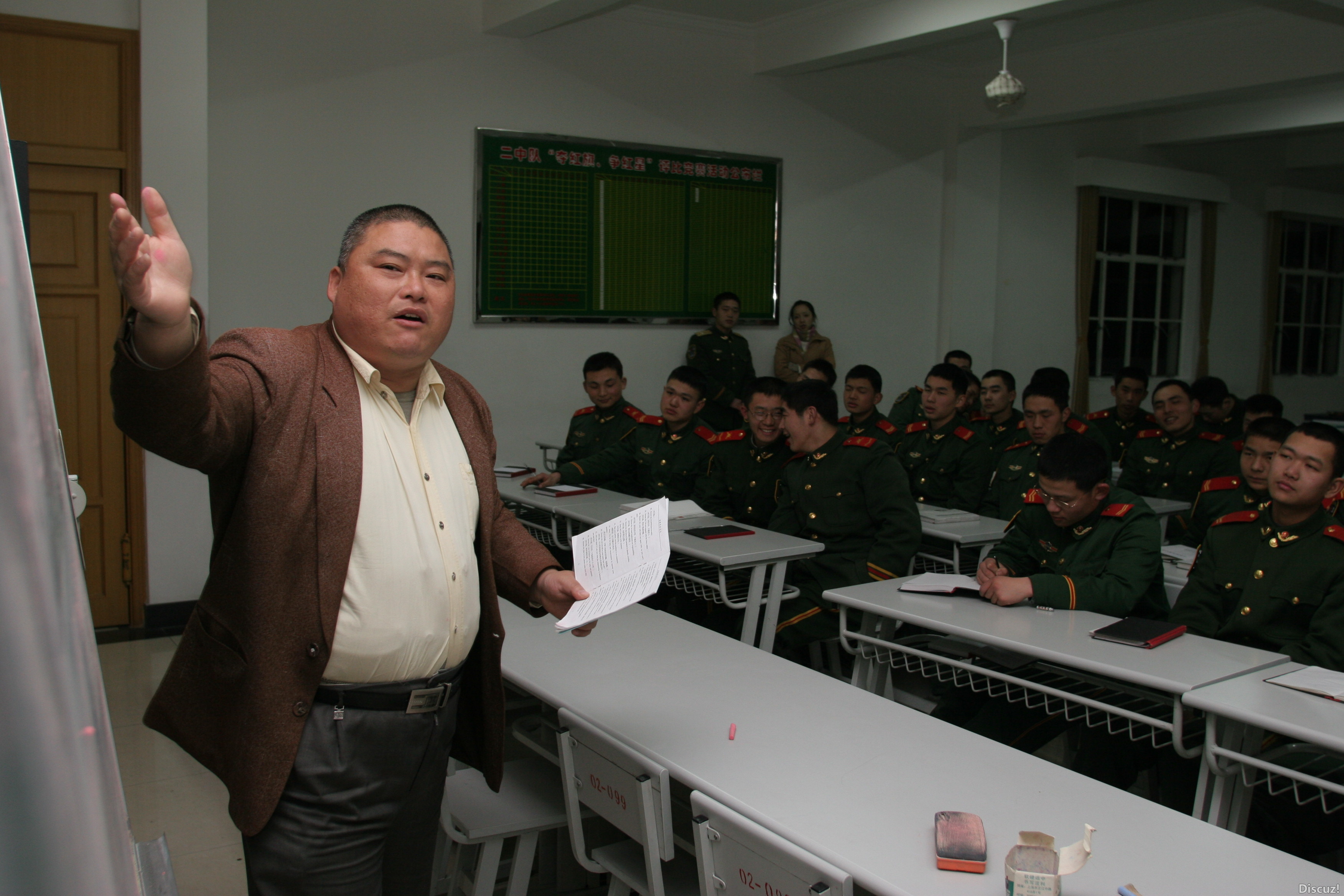 百度胖老师吧上海市公 安局轨道交通分局石宇玉老师求救 抖音快手百度贴吧百科图片视频知道搜索上海胖老师或 ...