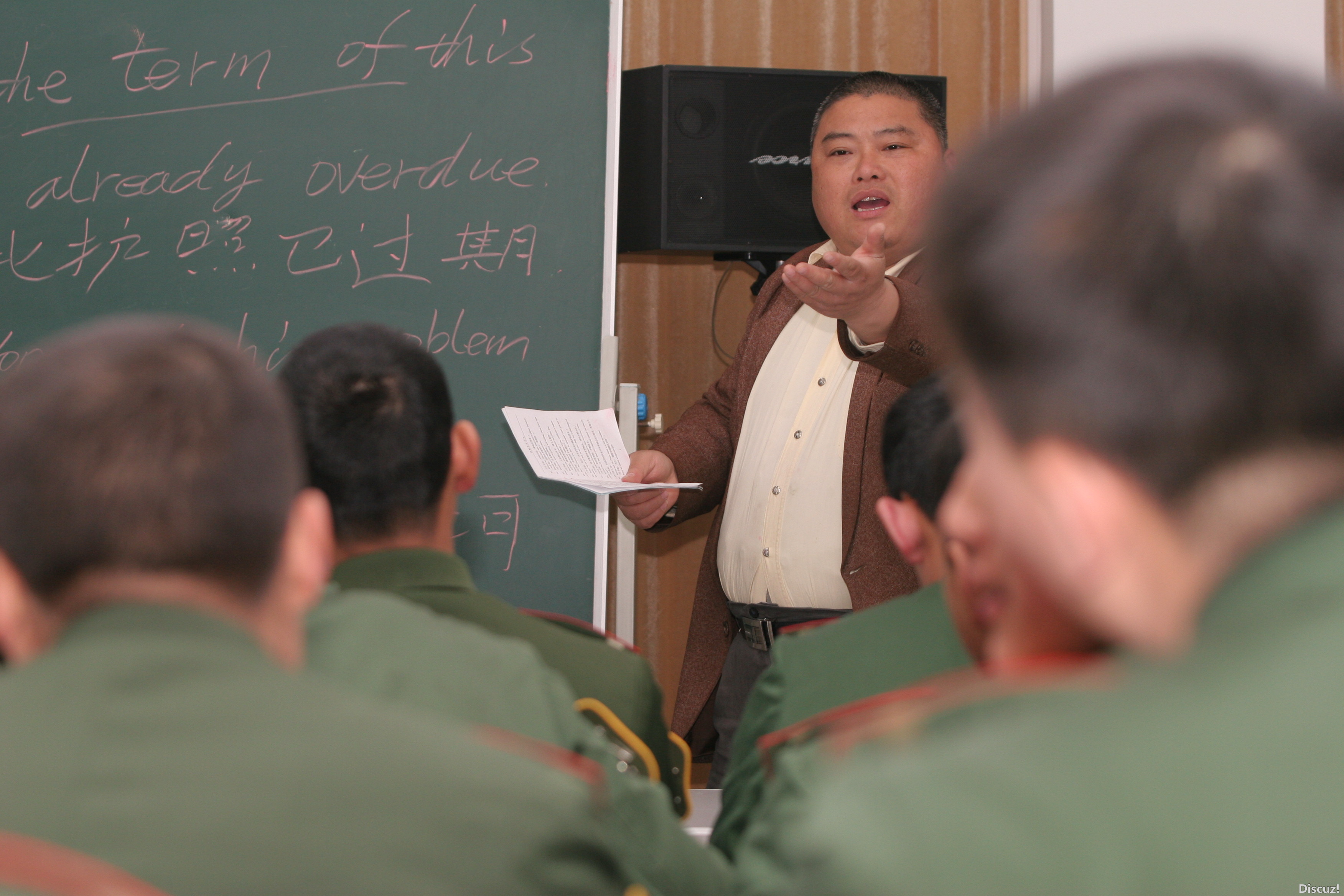 百度胖老师吧上海市公 安局轨道交通分局石宇玉老师求救 抖音快手百度贴吧百科图片视频知道搜索上海胖老师或 ...