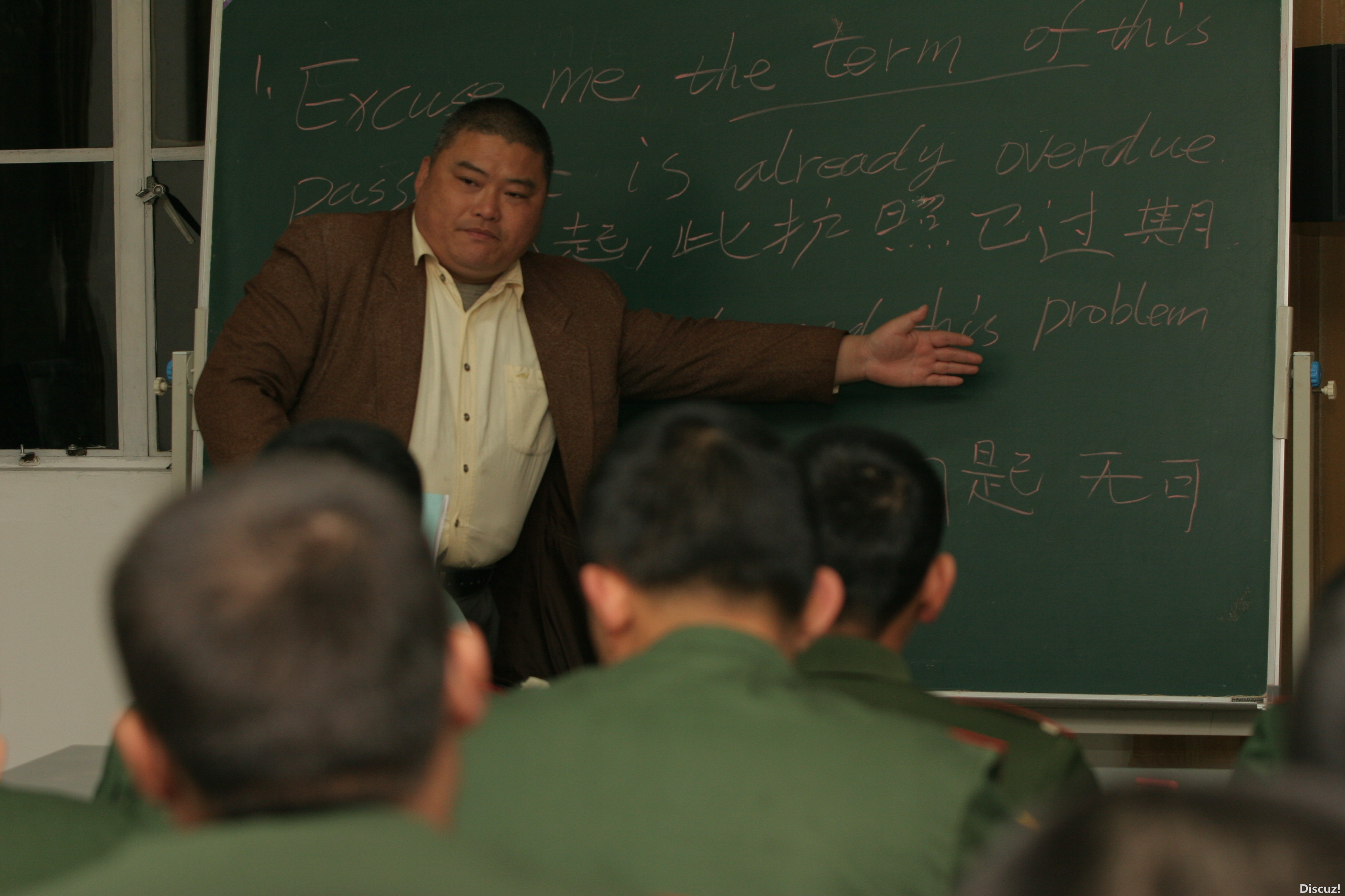 百度胖老师吧上海市公 安局轨道交通分局石宇玉老师求救 抖音快手百度贴吧百科图片视频知道搜索上海胖老师或 ...