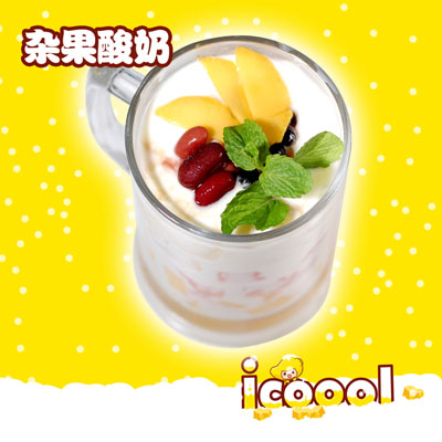 icoool杂果酸奶.jpg