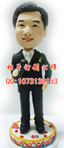 根据相片订制 流行前线  动漫星城 中华广场 圣诞礼物 情人节礼物  软陶公仔 真人公仔 Q版公仔 人偶 陶偶 结 ...