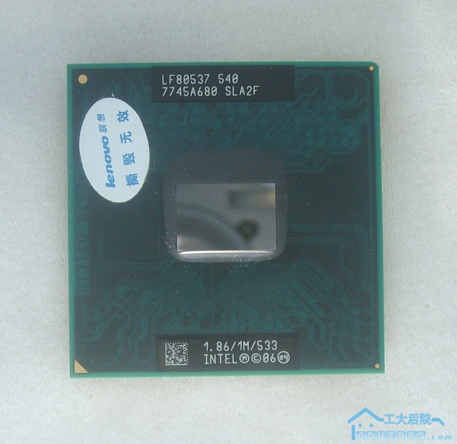 IMG00094.JPG