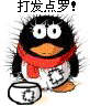 未命名.gif