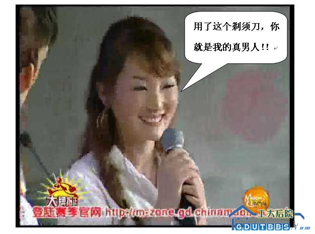 MM回答.jpg