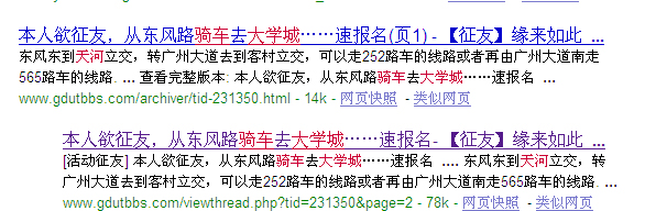 未命名副本.jpg
