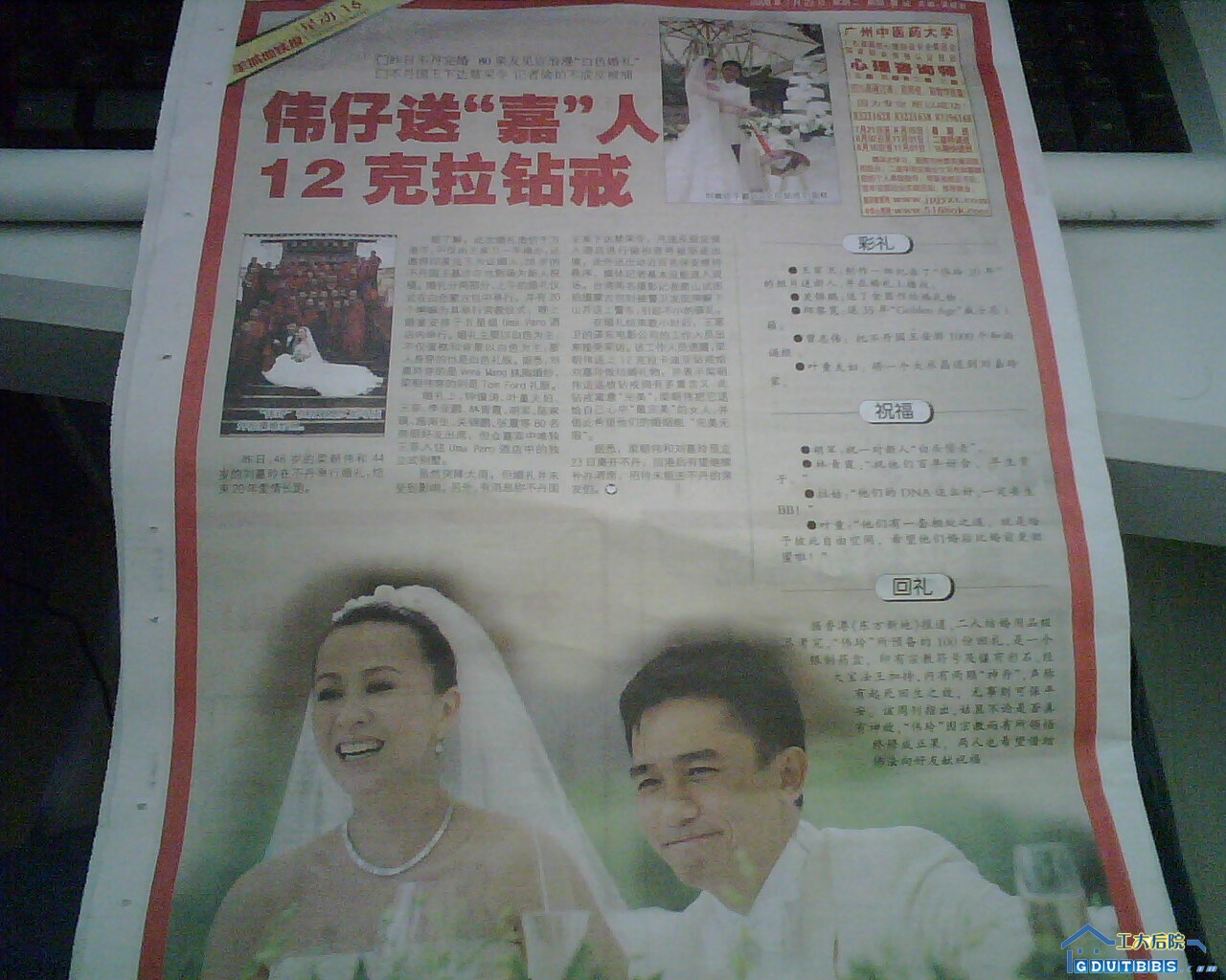 IMG00096.jpg