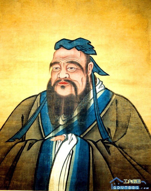 confucius.jpg
