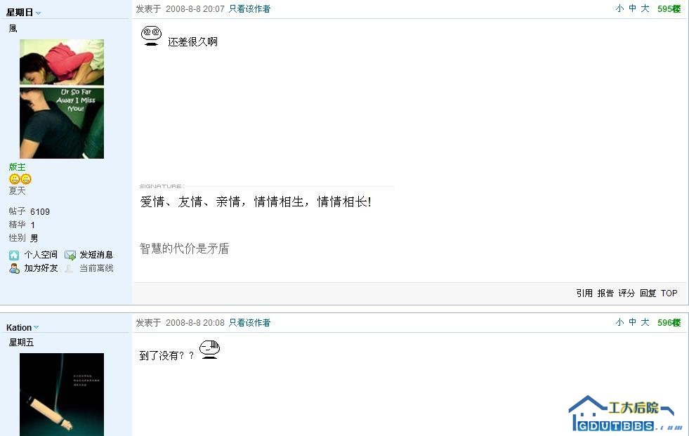 呵呵.jpg